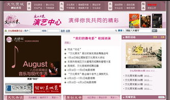 從莞城文化館案例看尚品廣告的全方位品牌設(shè)計(jì)之道